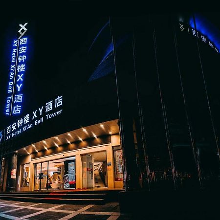 Xy Hotel Xi'An Bell Tower Branch Екстериор снимка