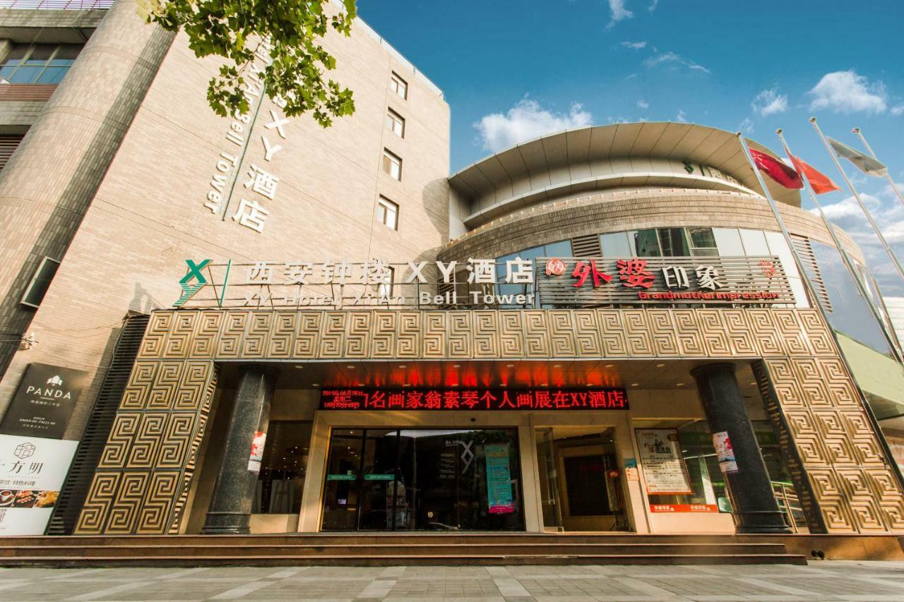 Xy Hotel Xi'An Bell Tower Branch Екстериор снимка