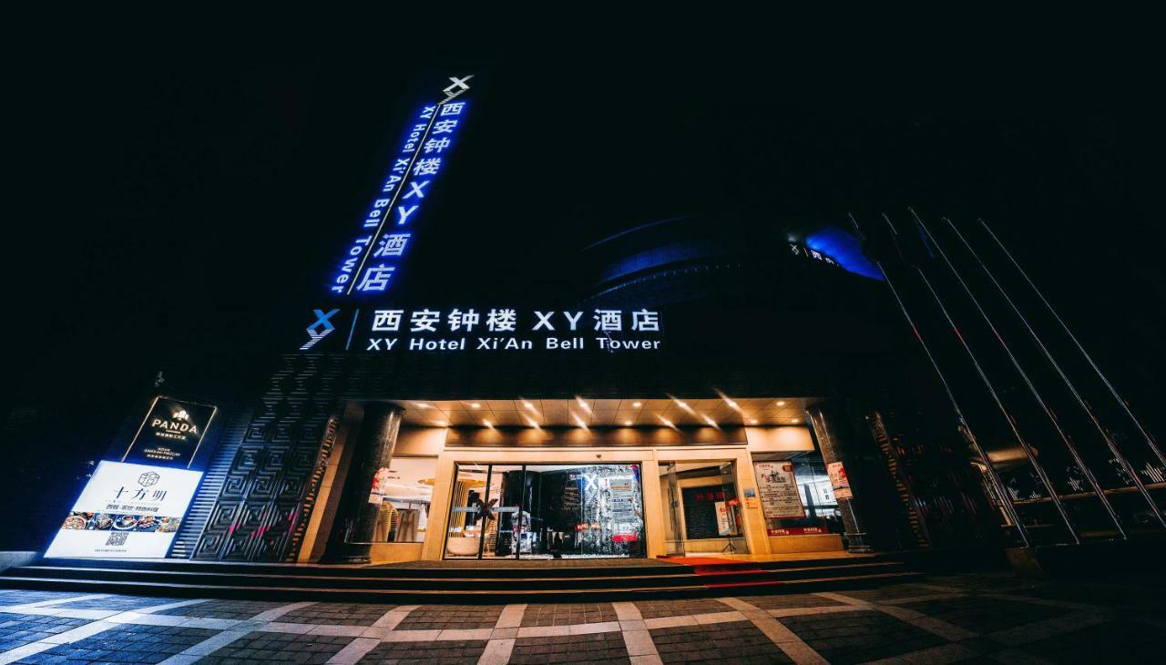 Xy Hotel Xi'An Bell Tower Branch Екстериор снимка